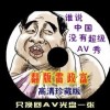 49ͼ°汾